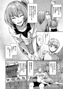 Page 357