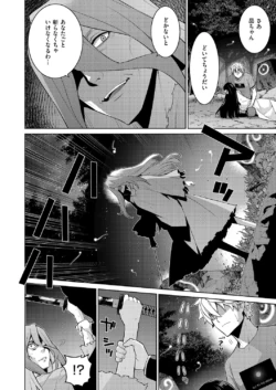 Page 653