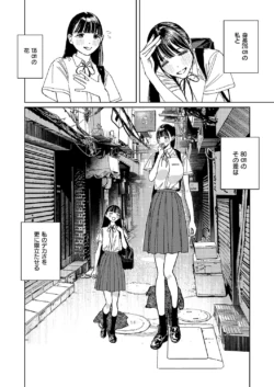 Page 629