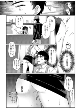 Page 403