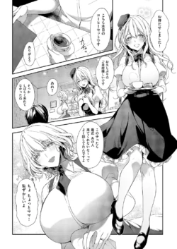 Page 287