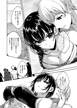Page 564