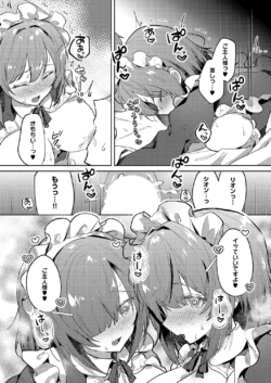 Page 499