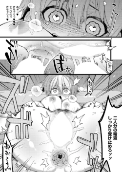 Page 351