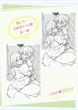 Page 700