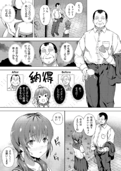 Page 448