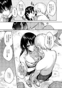 Page 566