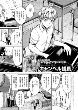 Page 354