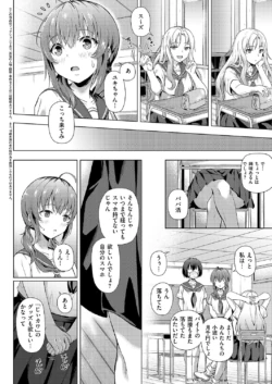 Page 445
