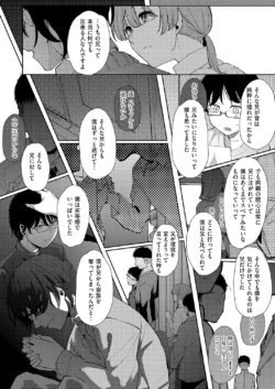 Page 512