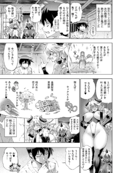 Page 302