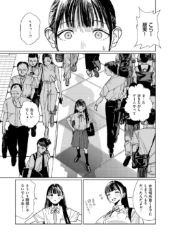 Page 626