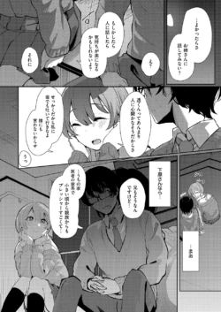 Page 511