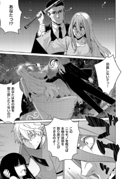 Page 654