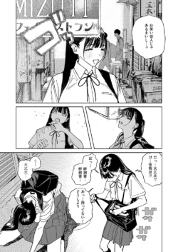 Page 628