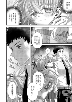 Page 427
