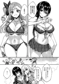 Page 580