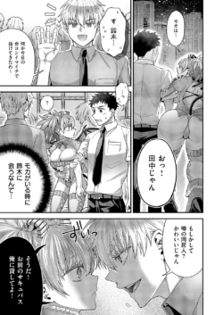 Page 428