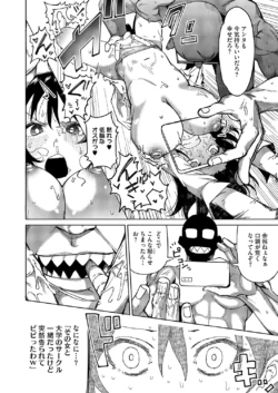 Page 241