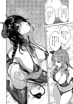Page 569