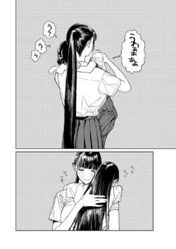 Page 643