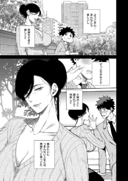 Page 618