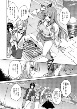 Page 581