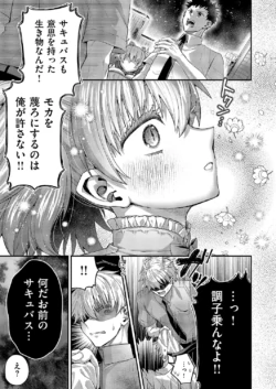 Page 430