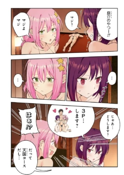 Page 59