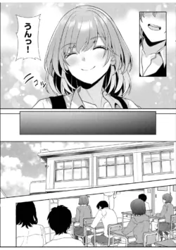 Page 298