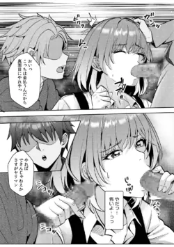 Page 266