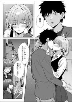 Page 279