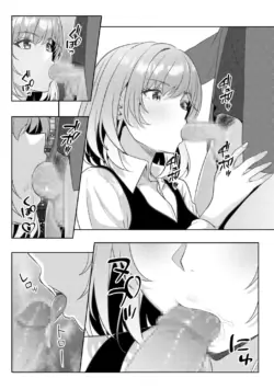 Page 290
