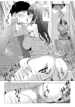 Page 209