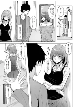 Page 216