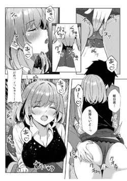 Page 286