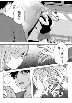 Page 245