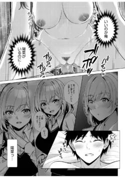 Page 240