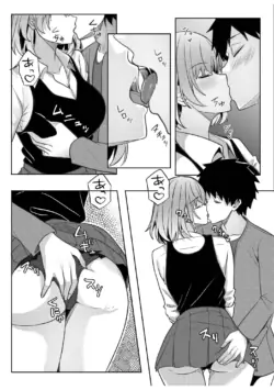 Page 284