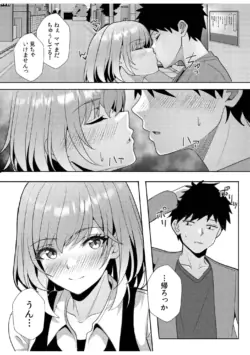 Page 280