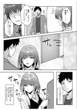 Page 273