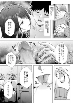Page 230