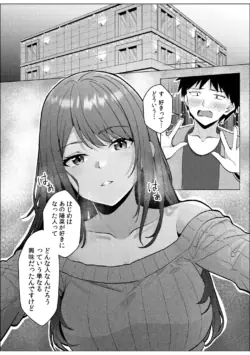 Page 224