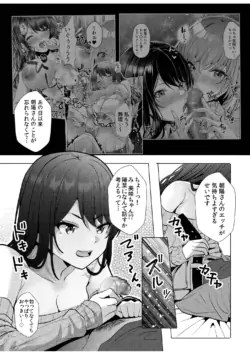 Page 225