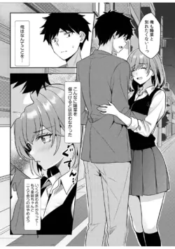 Page 278