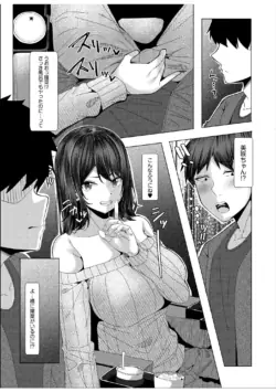 Page 191