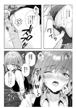 Page 292