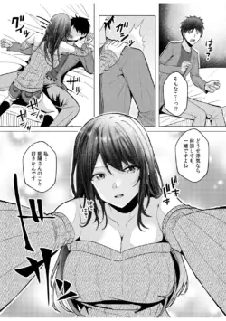 Page 220