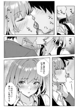 Page 282