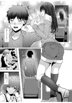 Page 198